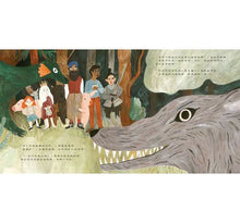 Load image into Gallery viewer, 富蘭克林闖進童話書