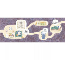 Load image into Gallery viewer, 害羞的小鼴鼠