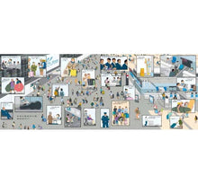 Load image into Gallery viewer, 巨大機場