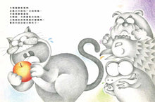 Load image into Gallery viewer, 好朋友來分享