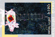 Load image into Gallery viewer, 十二生肖來我家:繪本阿公與朋友的動物畫