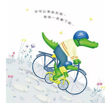 Load image into Gallery viewer, 爸爸限定