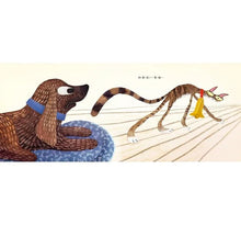 Load image into Gallery viewer, 他們都看見一隻貓