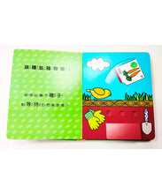 Load image into Gallery viewer, 來種花吧!