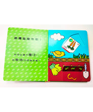 Load image into Gallery viewer, 來種花吧!