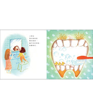 Load image into Gallery viewer, 醜小芽兒