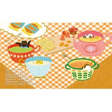 Load image into Gallery viewer, 貓咪茶館