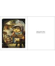 Load image into Gallery viewer, 貓頭鷹騎士