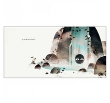 Load image into Gallery viewer, 形狀三部曲:圓形