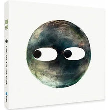 Load image into Gallery viewer, 形狀三部曲:圓形