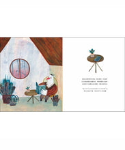 Load image into Gallery viewer, 森林裡倒下了一棵樹