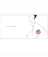 Load image into Gallery viewer, 傾聽內心的滴答朗:探索自我的情緒與感受