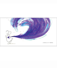 Load image into Gallery viewer, 傾聽內心的滴答朗:探索自我的情緒與感受