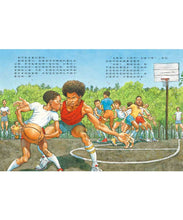 Load image into Gallery viewer, 鞋子裡的魔法鹽巴:籃球大帝麥可.喬登的故事