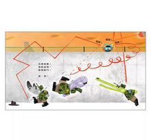 Load image into Gallery viewer, 請幫我撿球