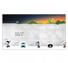 Load image into Gallery viewer, 請幫我撿球