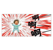 Load image into Gallery viewer, 【SEL情緒素養繪本】 啊──我生氣了!