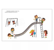 Load image into Gallery viewer, 年紀最小的班級裡,個子最小的女孩