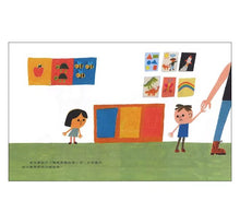 Load image into Gallery viewer, 年紀最小的班級裡,個子最小的女孩