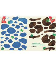 Load image into Gallery viewer, 小右和小左大不同