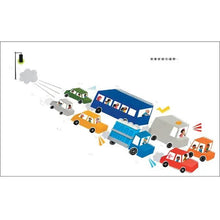 Load image into Gallery viewer, 等待發光的綠燈