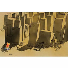 Load image into Gallery viewer, 這就是藝術家!發現線外的驚喜