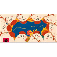 Load image into Gallery viewer, 小年糕,過新年