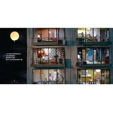 Load image into Gallery viewer, 月亮雪酪(暢銷典藏版)