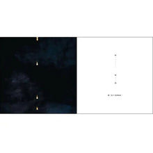 Load image into Gallery viewer, 月亮雪酪(暢銷典藏版)