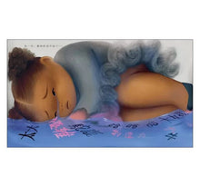 Load image into Gallery viewer, 大女孩