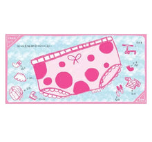 Load image into Gallery viewer, 我討厭粉紅色內褲!