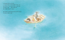 Load image into Gallery viewer, 成長暖心系列:小刺蝟的願望 x 小刺蝟的雪人 x 小刺蝟的紅色圍巾