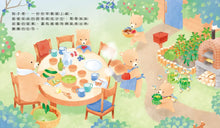 Load image into Gallery viewer, 我是早餐小幫手