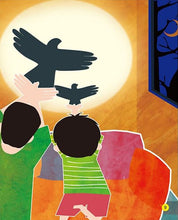 Load image into Gallery viewer, 小小科學家繪本:我和影子