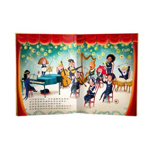 Load image into Gallery viewer, 樂團小夥伴