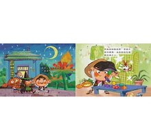 Load image into Gallery viewer, 不給糖就搗蛋