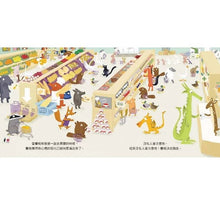 Load image into Gallery viewer, 鬧情緒的小火龍