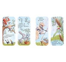 Load image into Gallery viewer, 找出你的興趣是什麼(陪伴孩子找到熱情與天賦)