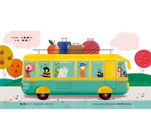 Load image into Gallery viewer, 蟲蟲的世界:形狀X色彩 雙套組