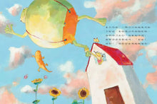 Load image into Gallery viewer, 皮皮放屁屁