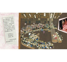 Load image into Gallery viewer, 我是文字小鬥士馬拉拉