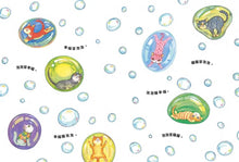 Load image into Gallery viewer, 幸福貓泡泡