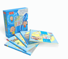 Load image into Gallery viewer, A1 基礎漢字500 Sagebooks Basic Chinese 500