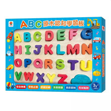 Load image into Gallery viewer, 原木認知學習板:ABC