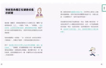 Load image into Gallery viewer, 一定要懂的性教育課: 寫給滿9歲的青春期 女孩 x 男孩 (附探索性教育桌遊/2冊合售)