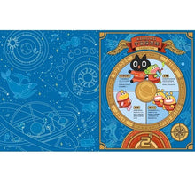 Load image into Gallery viewer, KURORO太空學校找找書01:宇宙躲貓貓