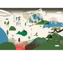 Load image into Gallery viewer, 情批(中/台雙語)