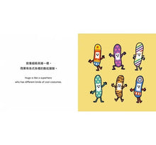 Load image into Gallery viewer, 生活小麻吉 4(早餐碗思瓦克不想上學+OK繃雨果愛幫忙+朝鮮薊羅密歐戀愛了)