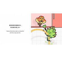 Load image into Gallery viewer, 生活小麻吉 4(早餐碗思瓦克不想上學+OK繃雨果愛幫忙+朝鮮薊羅密歐戀愛了)