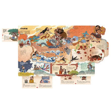Load image into Gallery viewer, 時空旅行出發囉! 神話世界